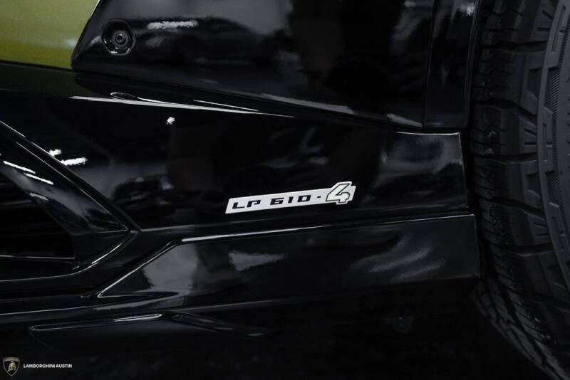 2024 Lamborghini Huracan Sterrato