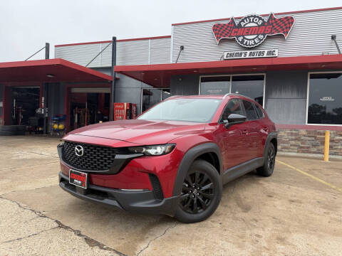 2023 Mazda CX-50 2.5 S Preferred Plus