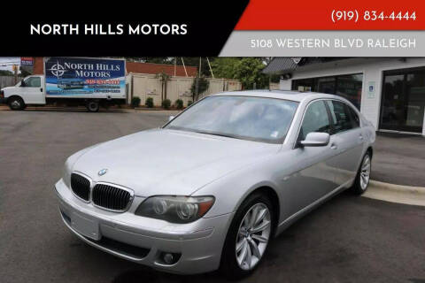 2008 BMW 7 Series