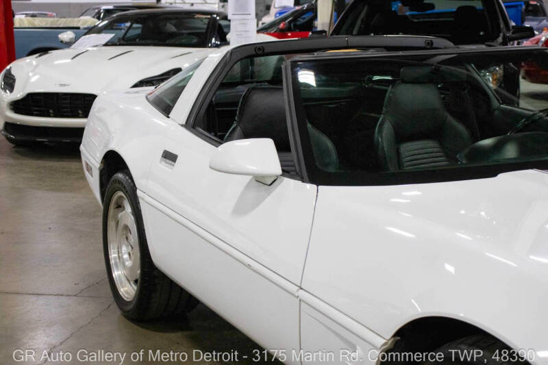 1996 Chevrolet Corvette