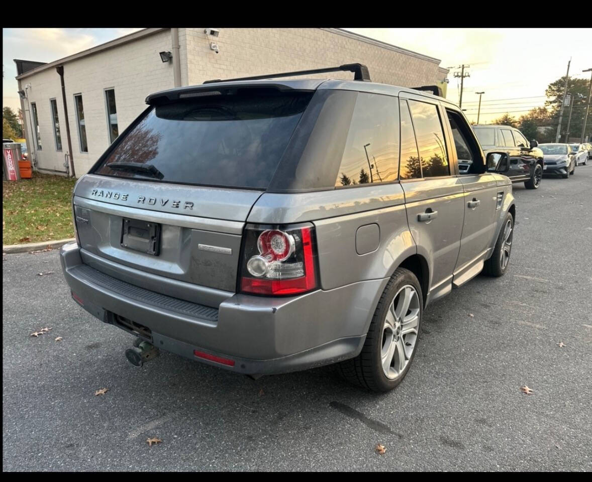 2012 Land Rover Range Rover Sport for sale at Walkem Autos in District Heights, MD