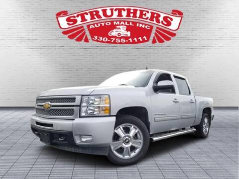 2013 Chevrolet Silverado 1500 for sale at STRUTHERS AUTO MALL in Austintown OH