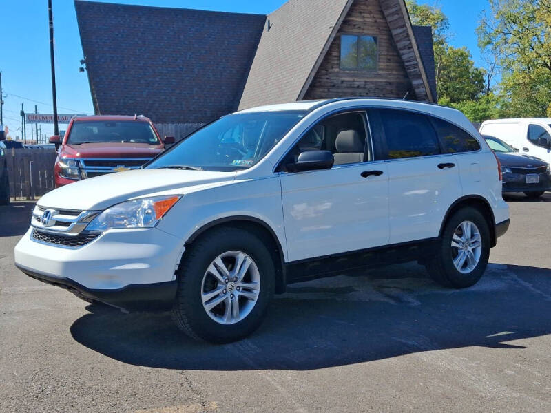 2011 Honda CR-V EX