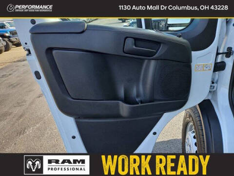 2026 RAM ProMaster