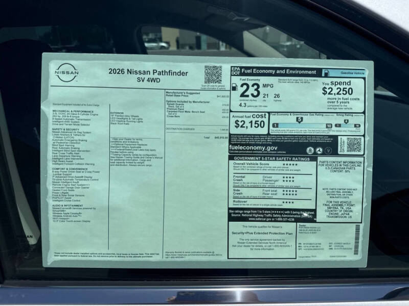 2026 Nissan Pathfinder