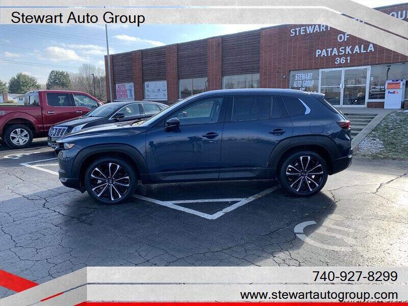 2023 Mazda CX-50 2.5 S Premium Plus