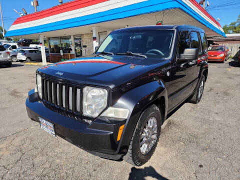 2012 Jeep Liberty for sale at New Wheels in Glendale Heights IL