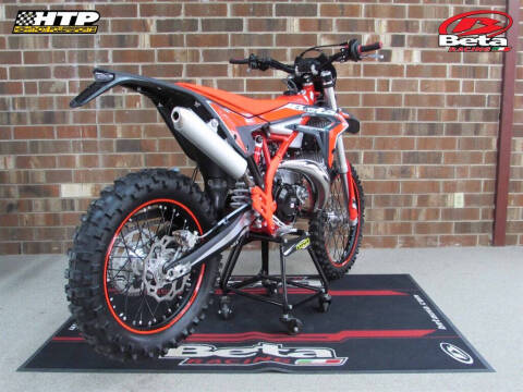 2026 Beta 300 Xtrainer