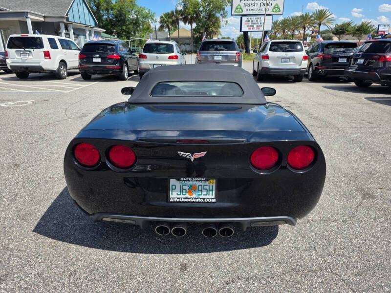 2008 Chevrolet Corvette