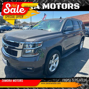 2015 Chevrolet Tahoe LT