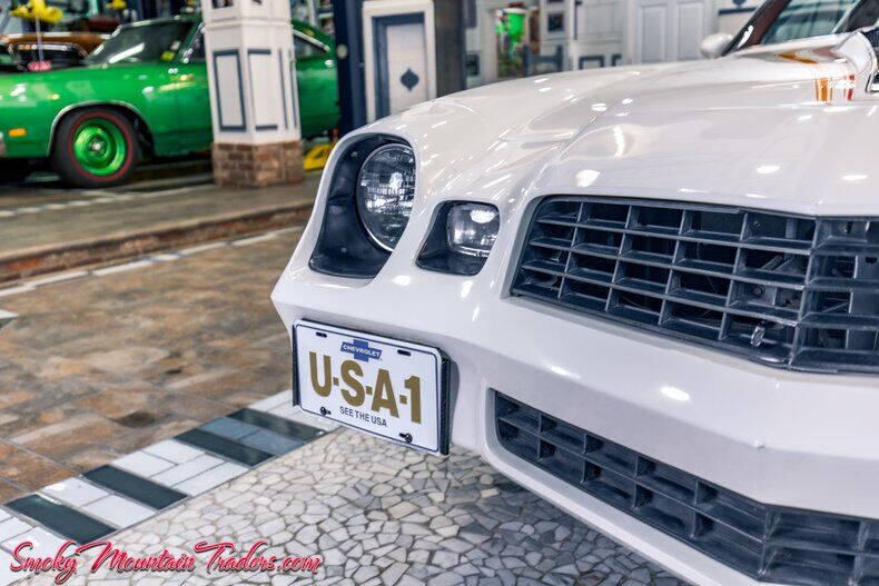 1978 Chevrolet Camaro