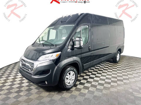 2026 RAM ProMaster