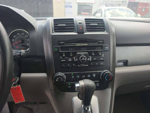 2011 Honda CR-V EX