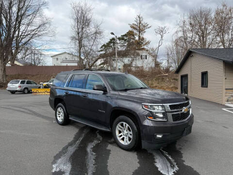 2016 Chevrolet Tahoe LT