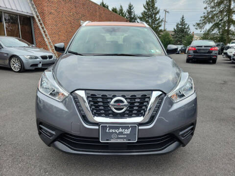 2020 Nissan Kicks SV