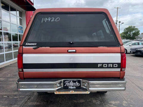 1995 Ford F-250