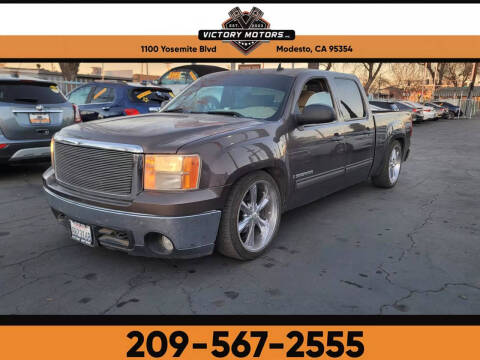 2007 GMC Sierra 1500