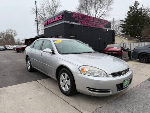 2007 Chevrolet Impala for sale at Great Lakes Auto House in Midlothian IL