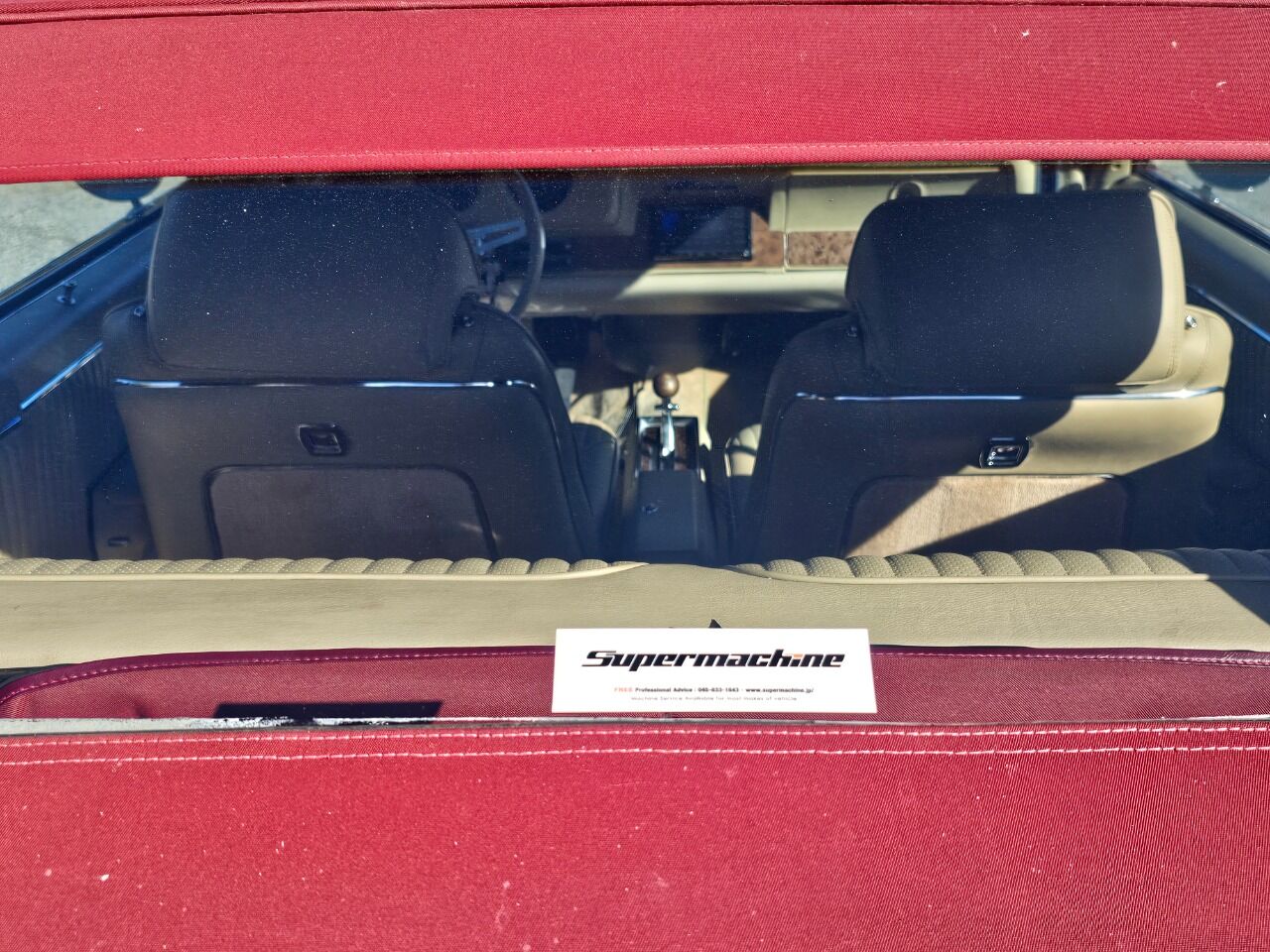 1969 Oldsmobile Cutlass Supreme 9