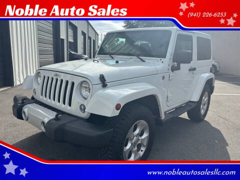 2015 Jeep Wrangler Sahara