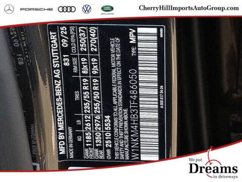 2026 Mercedes-Benz GLC GLC 300 4MATIC