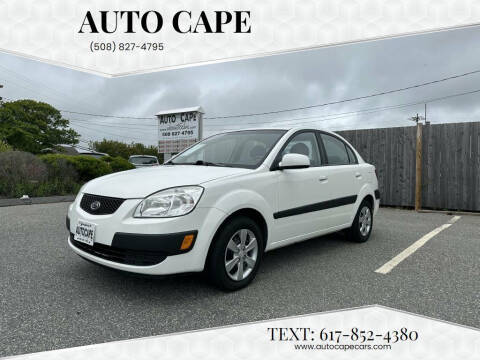 2008 Kia Rio for sale at Auto Cape in Hyannis MA