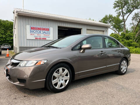 2010 Honda Civic for sale at HOLLINGSHEAD MOTOR SALES in Cambridge OH