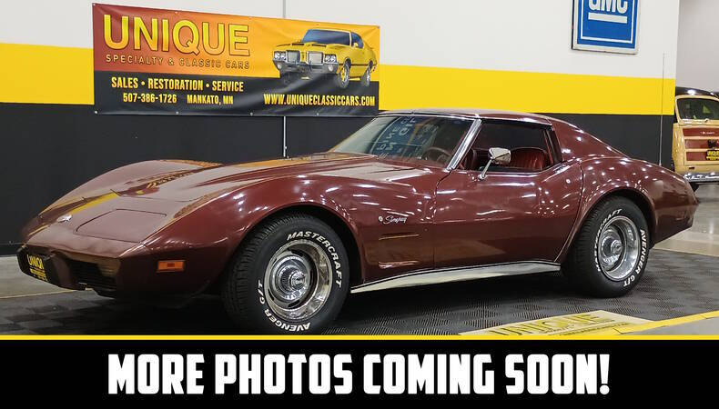 1976 Chevrolet Corvette