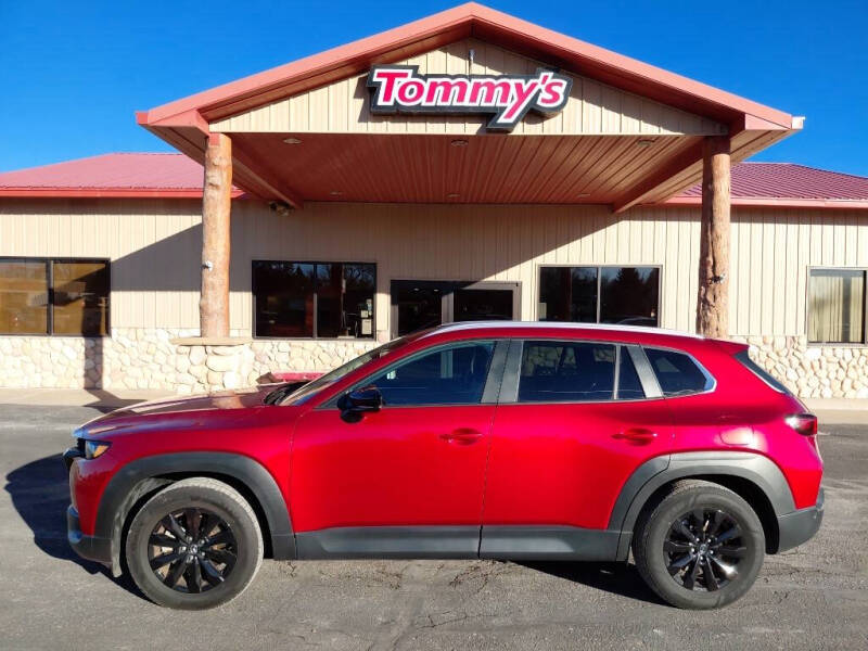 2024 Mazda CX-50 2.5 S Preferred