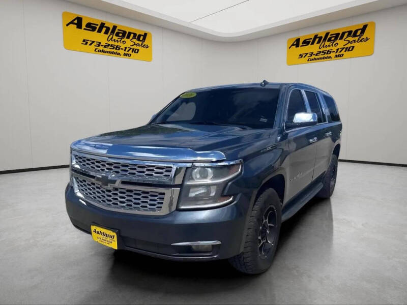 2020 Chevrolet Suburban LT