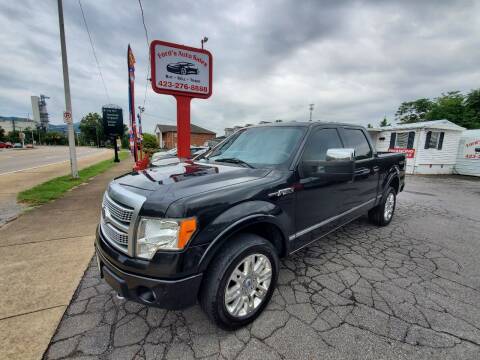 2010 Ford F-150 for sale at Ford's Auto Sales in Kingsport TN