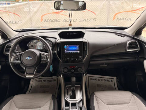 2023 Subaru Forester