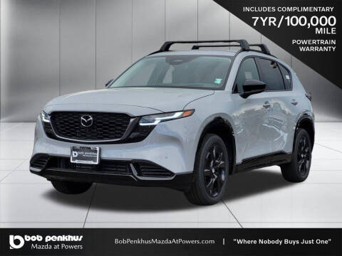 2026 Mazda CX-5 2.5 S Premium Plus