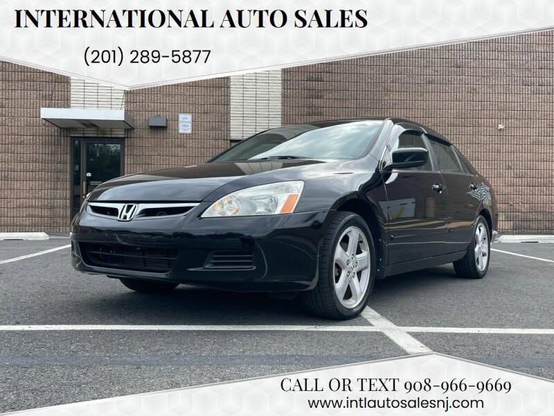2007 Honda Accord for sale at International Auto Sales in Hasbrouck Heights NJ