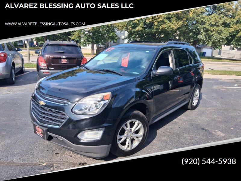 2017 Chevrolet Equinox LT