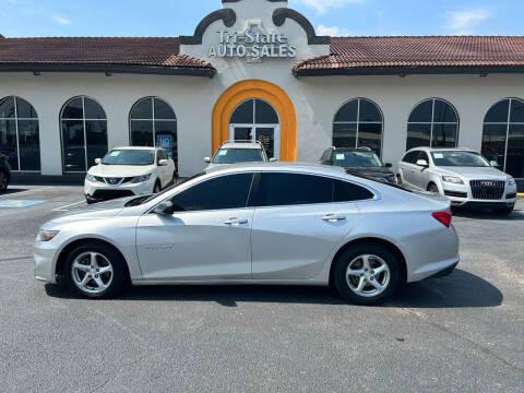 2017 Chevrolet Malibu LS