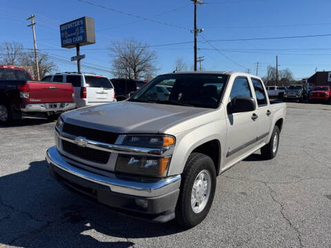 2008 Chevrolet Colorado