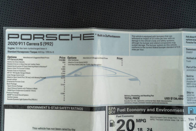 2020 Porsche 911 Carrera S
