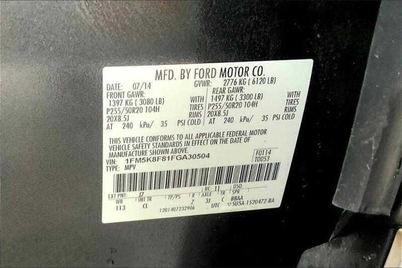 2015 Ford Explorer Limited