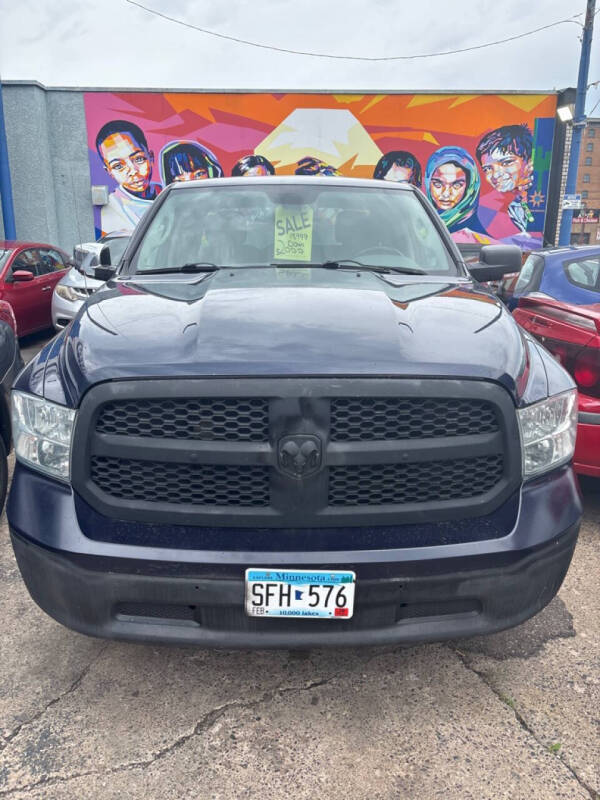 2014 RAM 1500 ST Quad Cab 4x4's photo