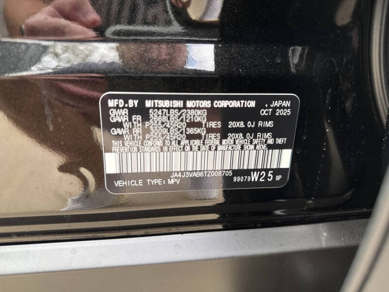 2026 Mitsubishi Outlander SE