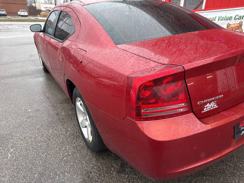 2008 Dodge Charger
