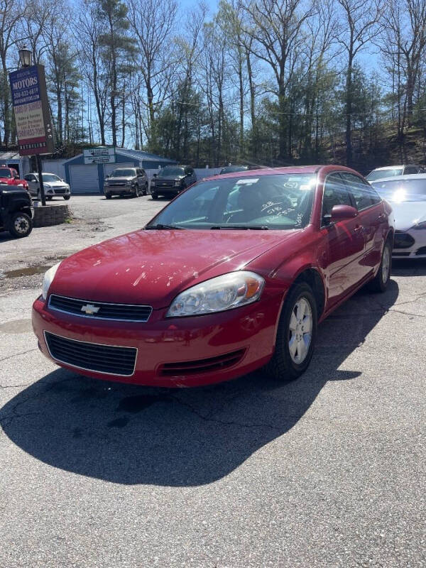 2008 Chevrolet Impala LT