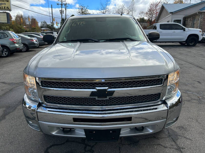 2012 Chevrolet Silverado 1500 LT