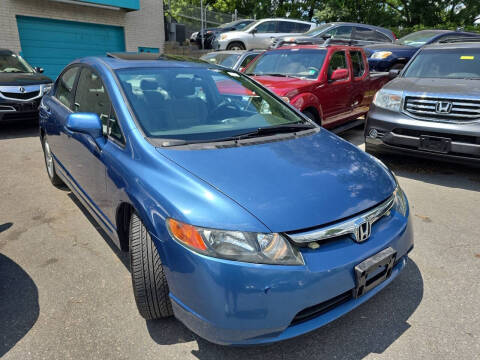 2006 Honda Civic EX