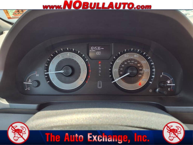 2012 Honda Odyssey LX