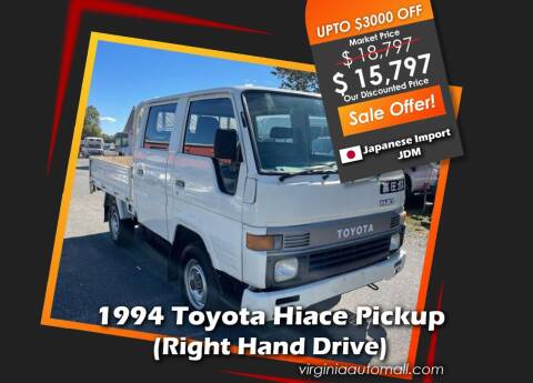1994 Toyota Hiace pickup for sale at Virginia Auto Mall - JDM in Woodford VA