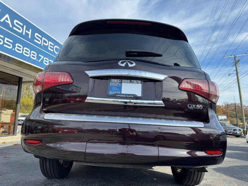 2015 Infiniti QX80