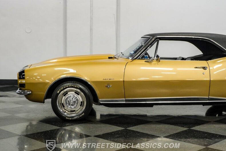 1967 Chevrolet Camaro
