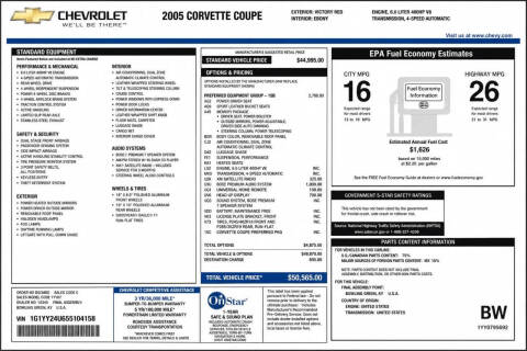2005 Chevrolet Corvette